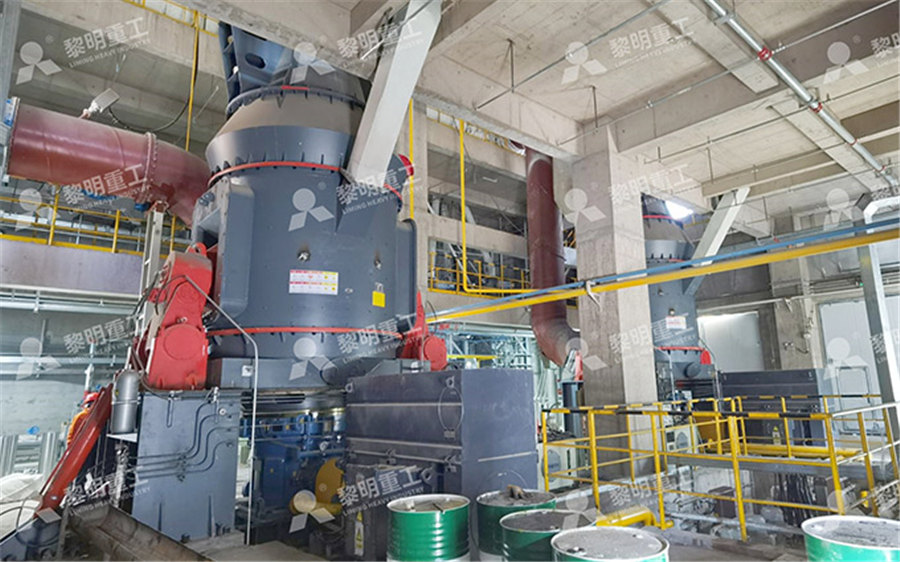 المعرفة ذات الصلة بمطحنة ريموند vsi5x8522  